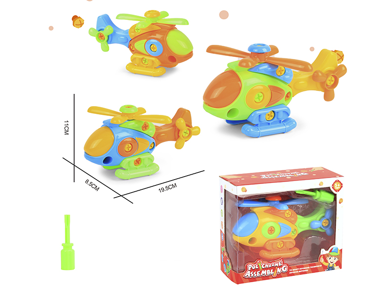 DIY Assembly Cartoon Helicopter