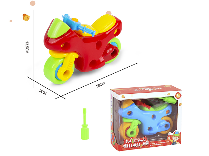 DIY Assembly Cartoon Motorcycle