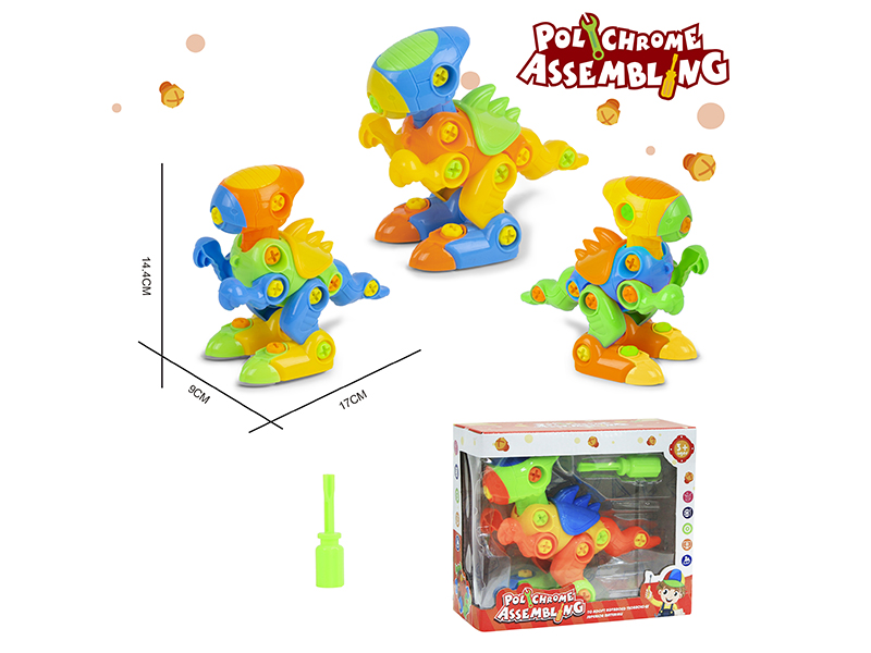 DIY Assembly Cartoon Tyrannosaurus Rex