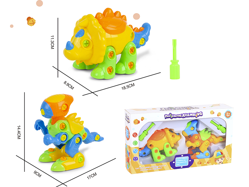 DIY Assembly Cartoon Tyrannosaurus Rex + Stegosaurus