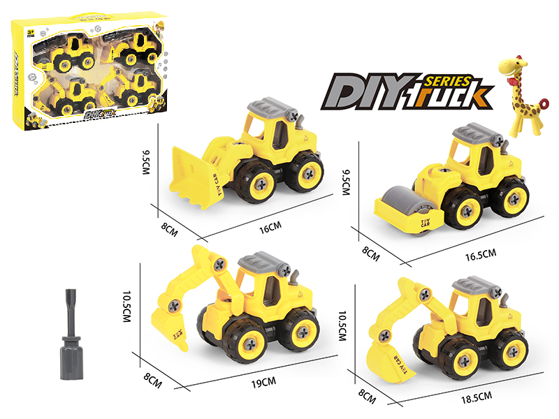 DIY Assembly Engineering Truck