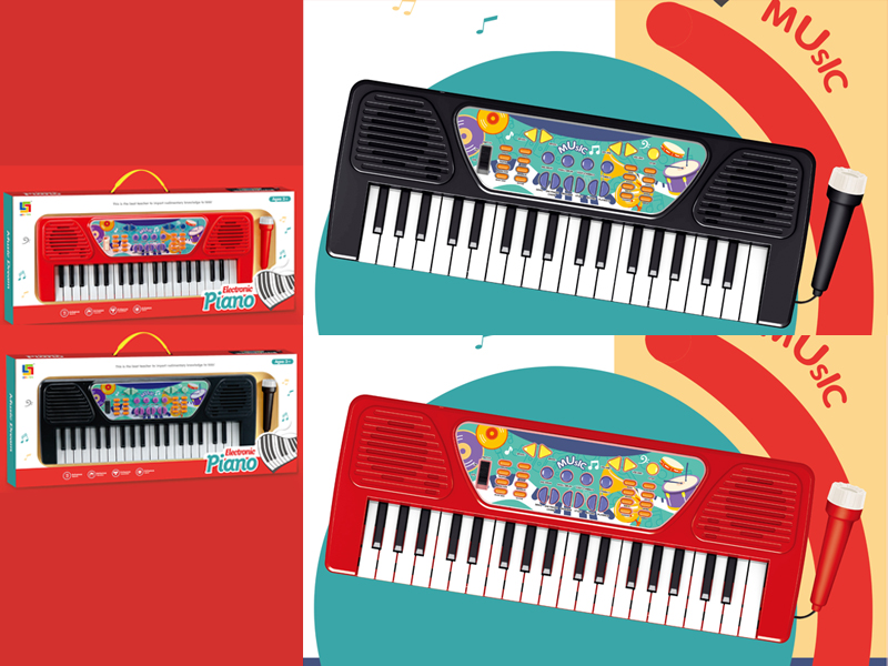 37 Key Multifunctional Electronic Piano