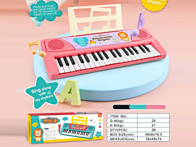 37 Key Multifunctional Electronic Piano