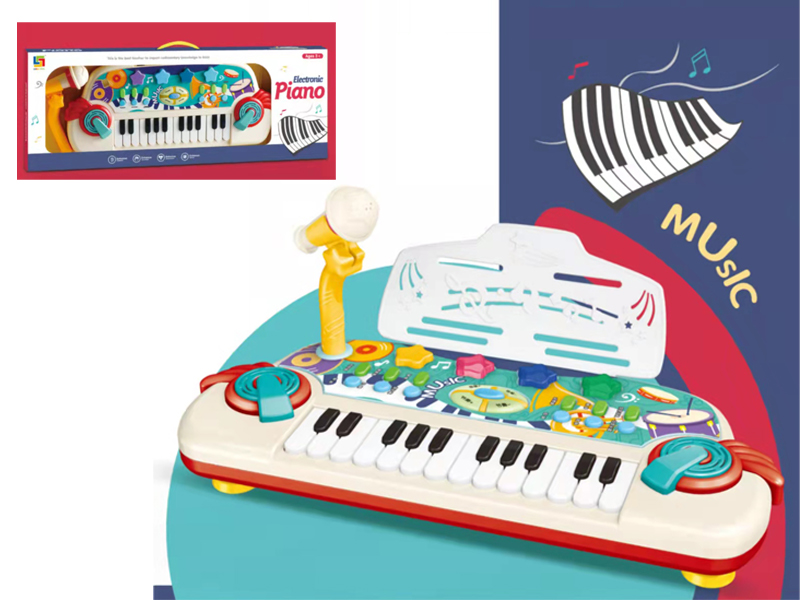 25 Key Multifunctional Electronic Piano