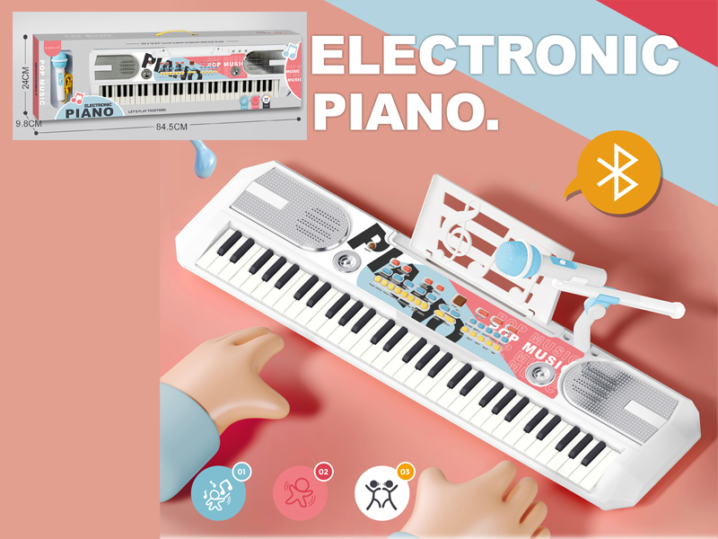 Multifunctional Electronic Piano(Bluetooth Version)