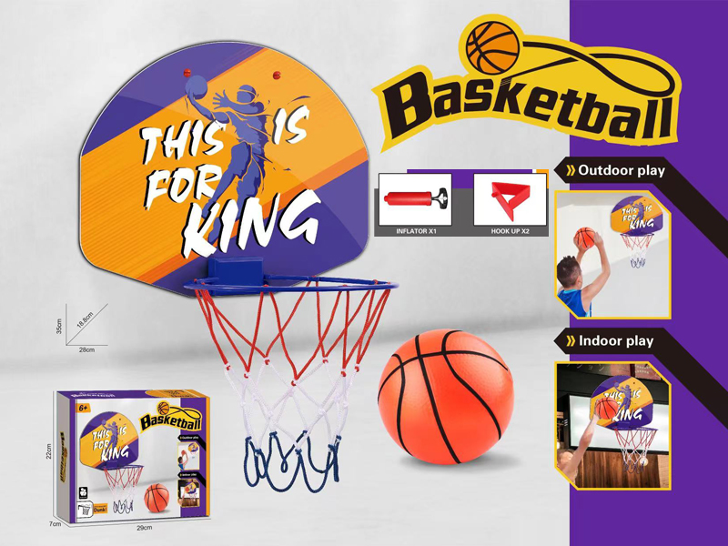 Basketball Board Set