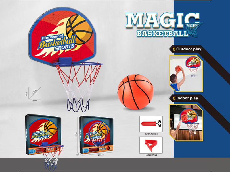 Basketball Board Set
