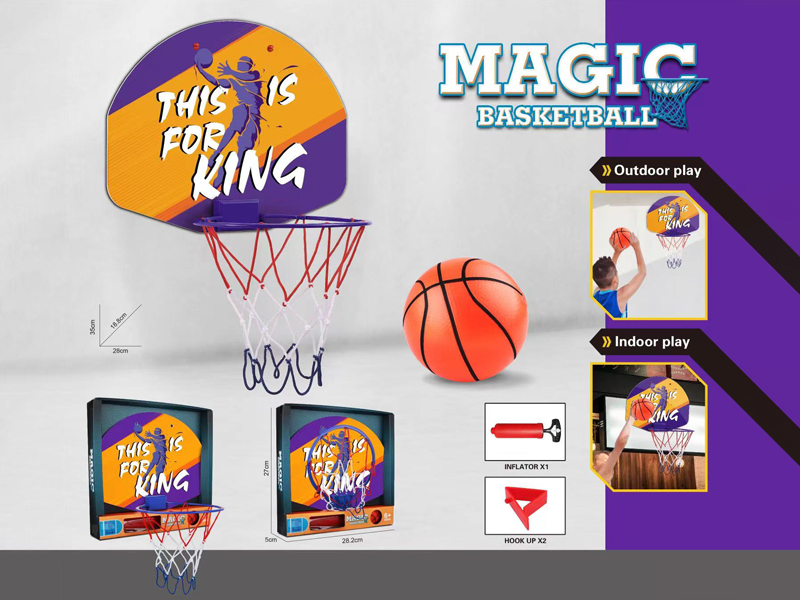 Basketball Board Set