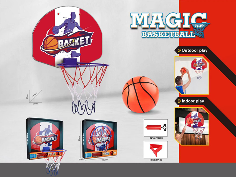 Basketball Board Set