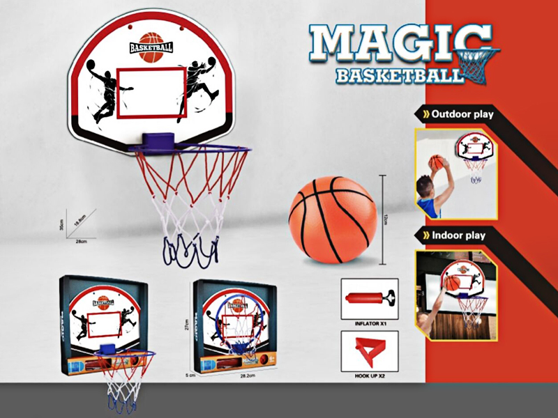 Basketball Board Set