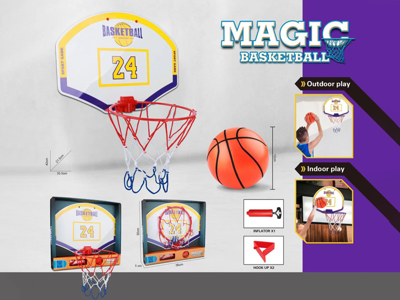 Basketball Board Set