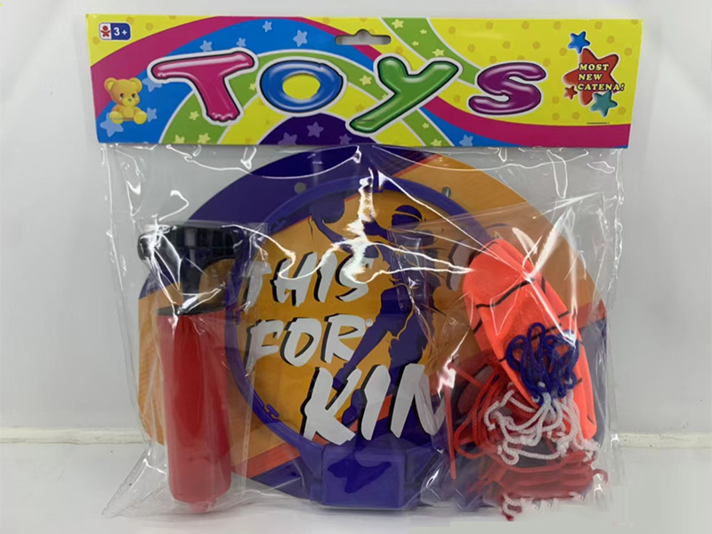 Basketball Board Set