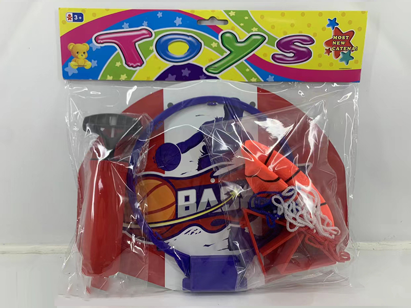 Basketball Board Set