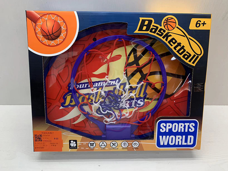 Basketball Board Set