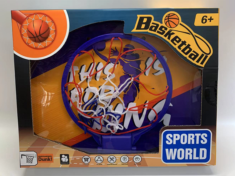 Basketball Board Set