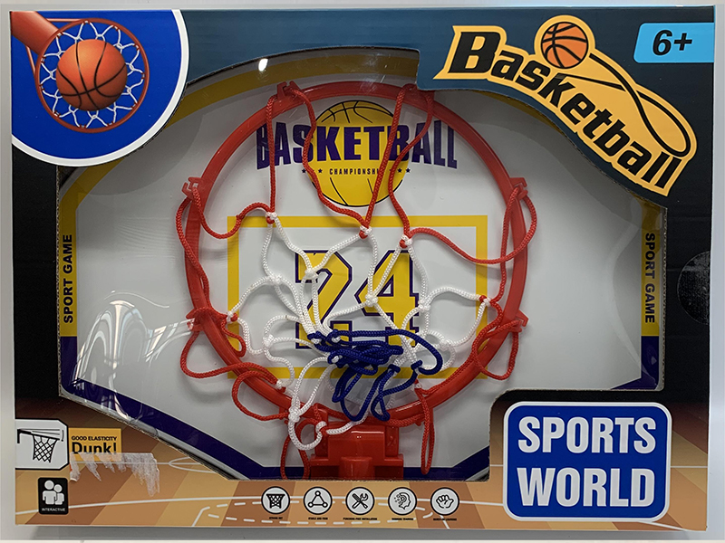 Basketball Board Set