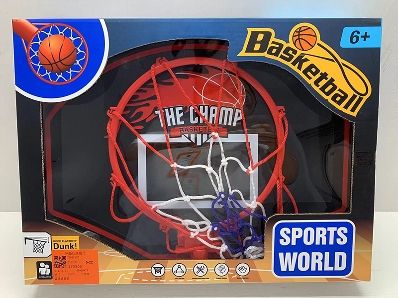 Basketball Board Set