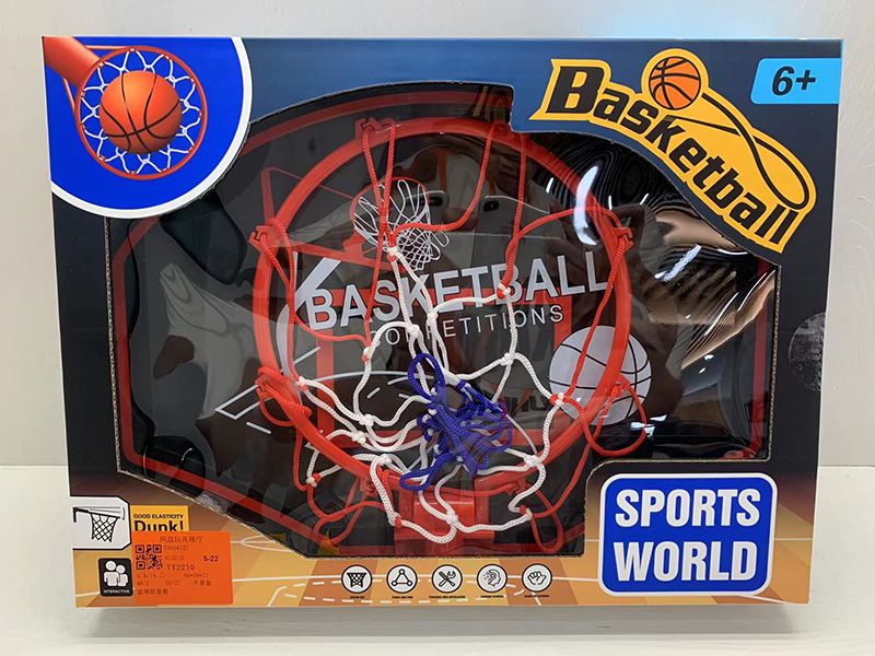 Basketball Board Set