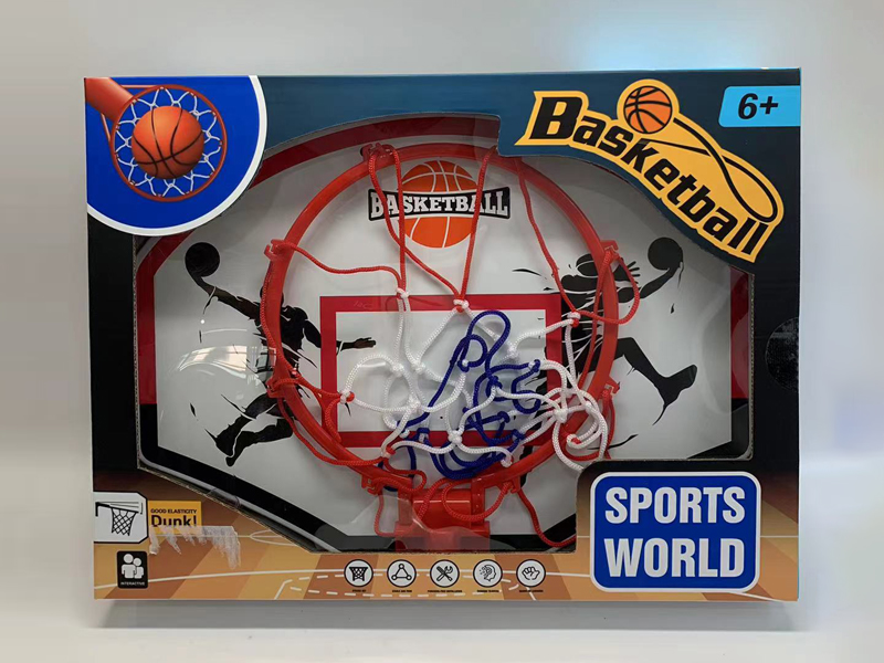Basketball Board Set