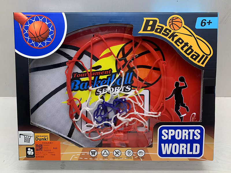 Basketball Board Set