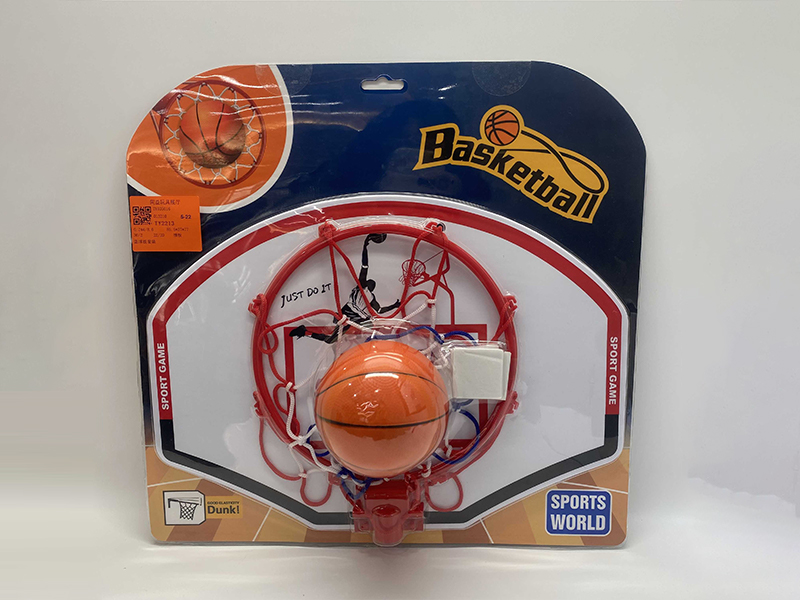 Basketball Board Set