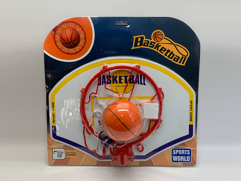 Basketball Board Set