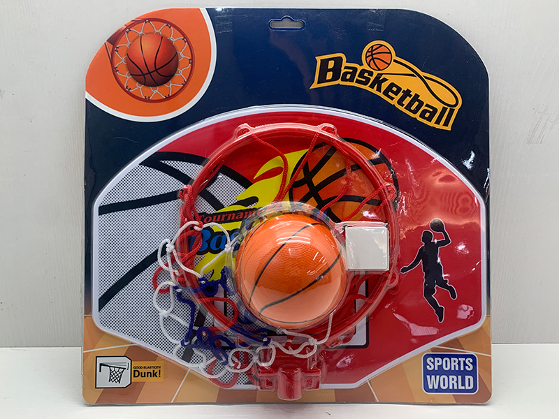 Basketball Board Set