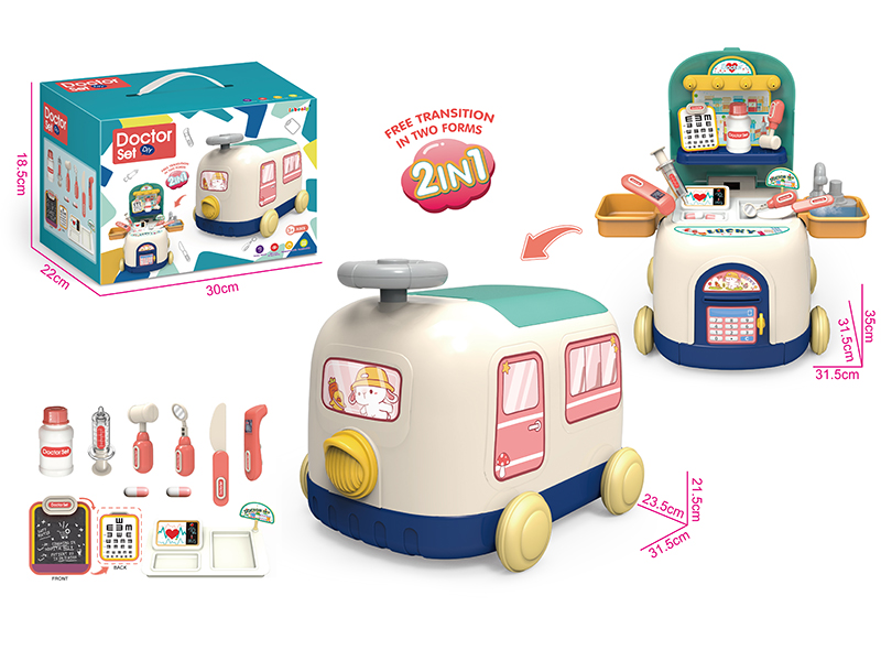 Doctor Set Storage Train