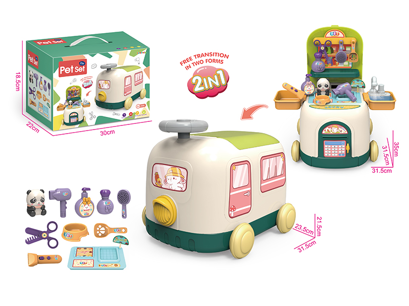 Pet Set Storage Train