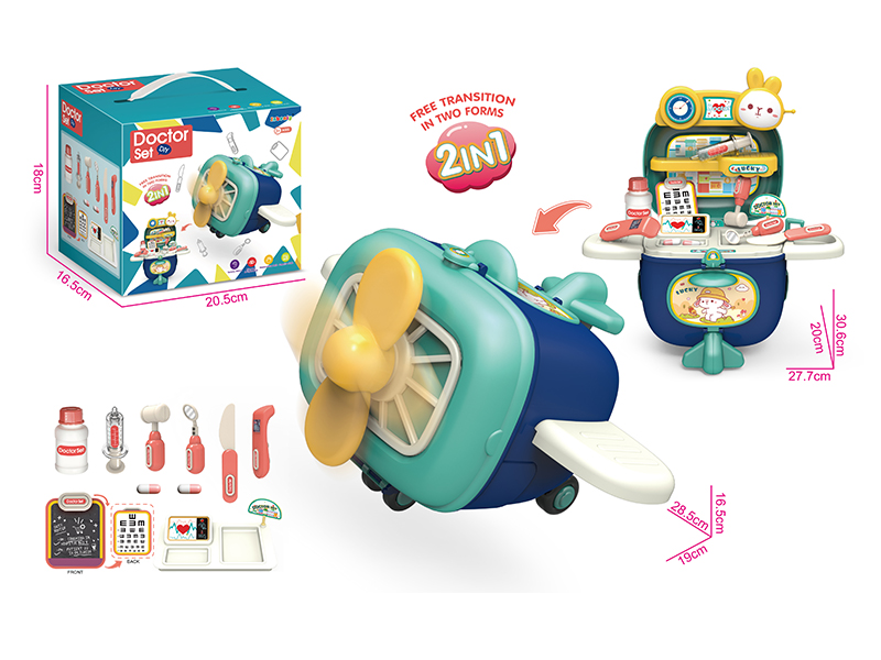 Doctor Set Storage Airplane