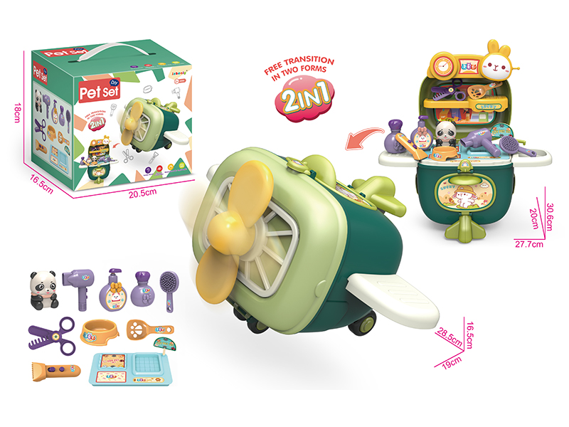 Pet Set Storage Airplane