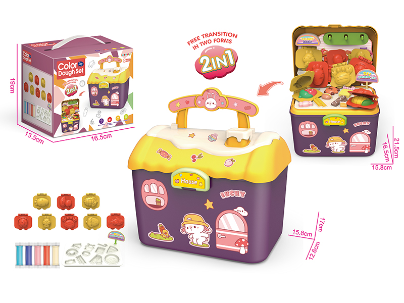 Color Dough Set House Shape Storage Box