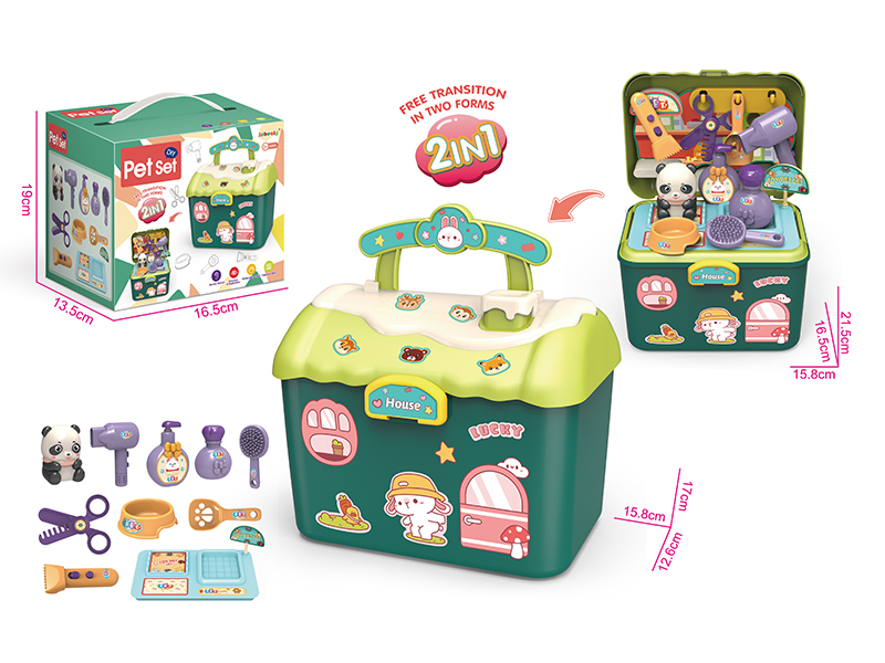 Pet Set House Shape Storage Box