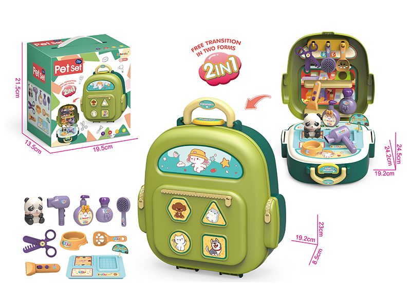Pet Set Storage Backpack