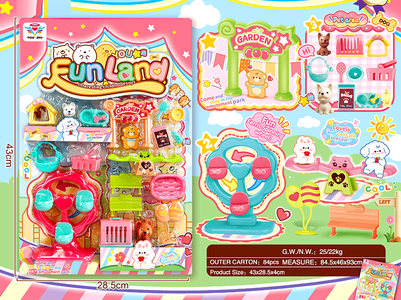 Amusement Park Toy Set