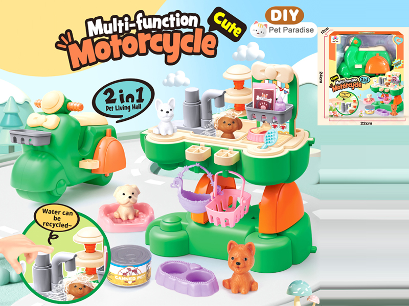Multifunctional Motorcycle (Pet)