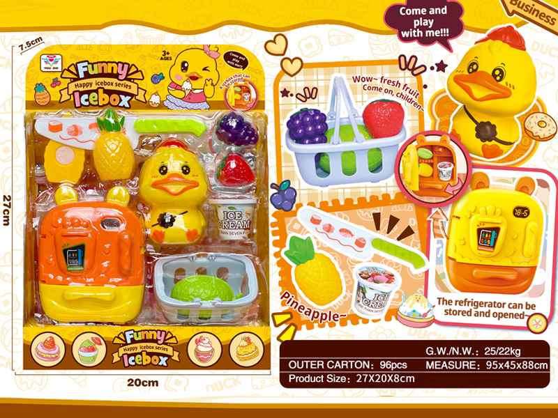 Refrigerator Toy Set