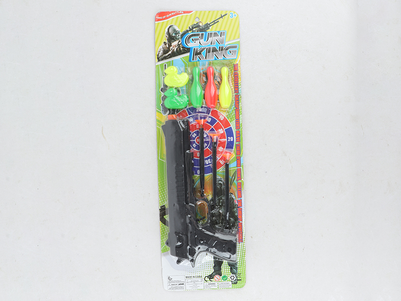 Needle Gun Set