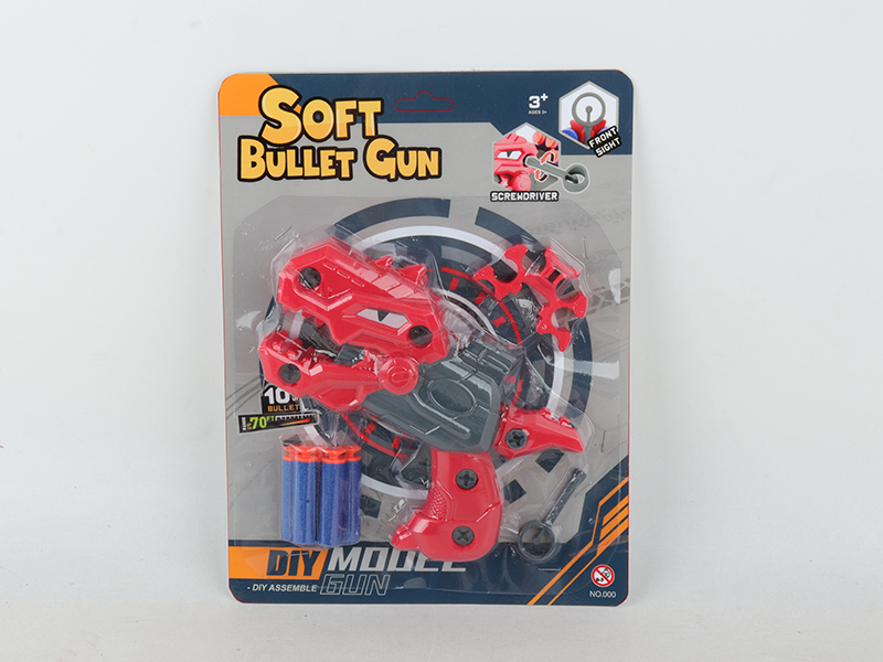 Dinosaur Soft Bullet Gun Set