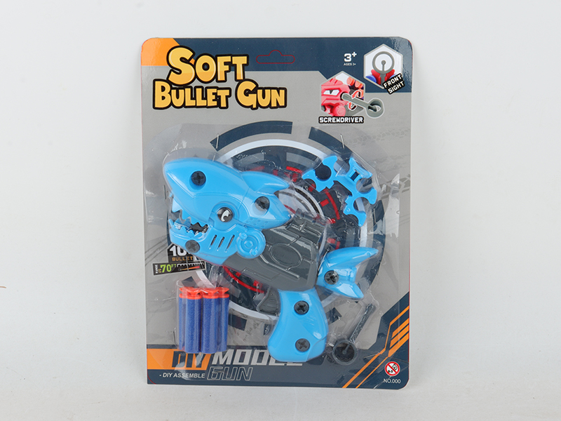 Shark Soft Bullet Gun Set