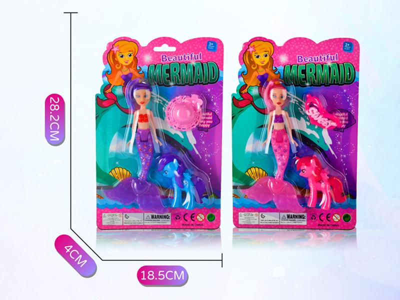 7-Inch Full Body Mermaid Doll