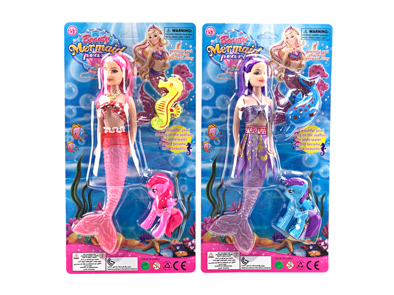 11 Inch Empty Body Mermaid Doll