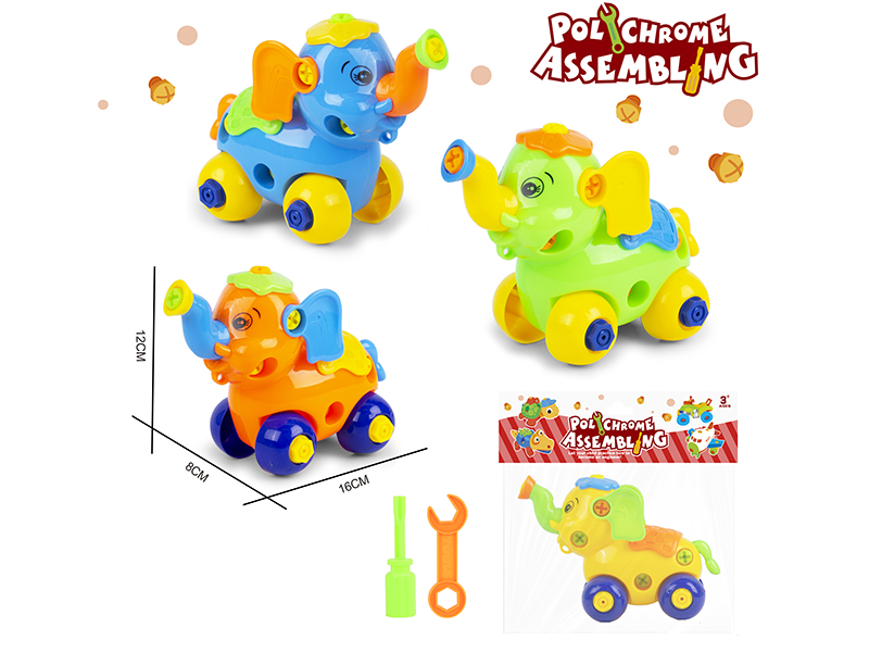 DIY Disassembly And Assembly Cartoon Elephant