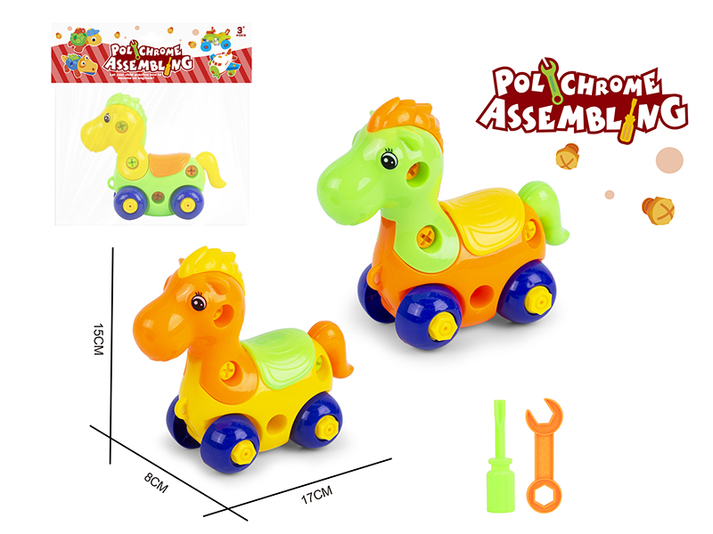 DIY Disassembly And Assembly Cartoon Horse