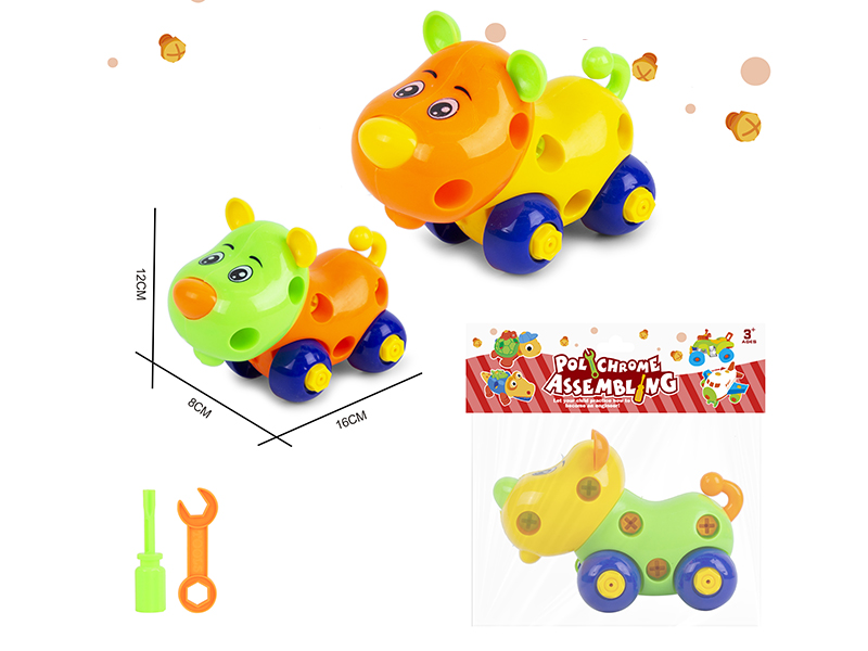 DIY Disassembly And Assembly Cartoon Bear