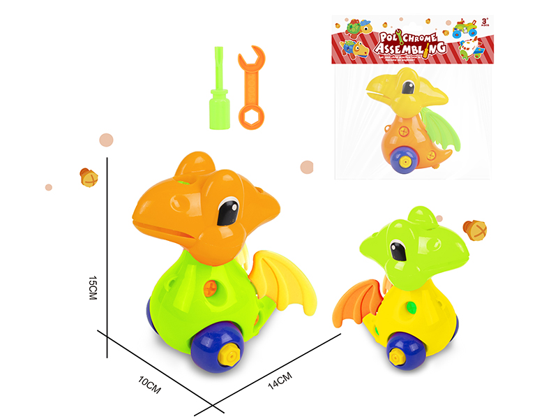 DIY Disassembly And Assembly Cartoon Pterosaur