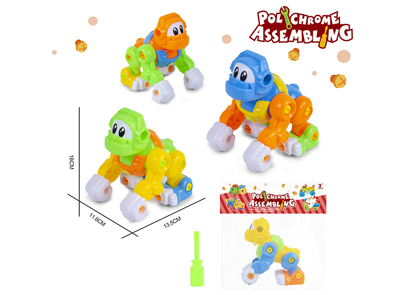 DIY Disassembly And Assembly Cartoon Orangutan