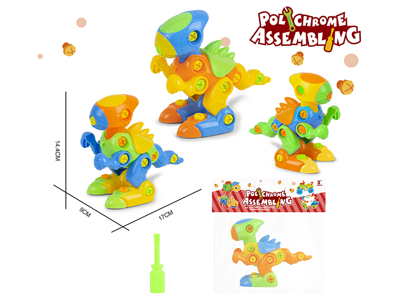 DIY Disassembly And Assembly Cartoon Tyrannosaurus Rex