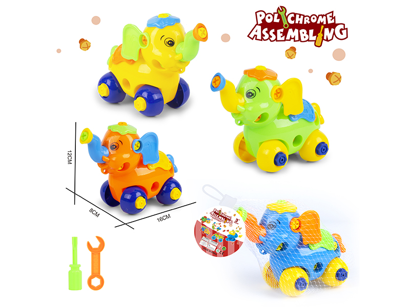 DIY Disassembly And Assembly Cartoon Elephant