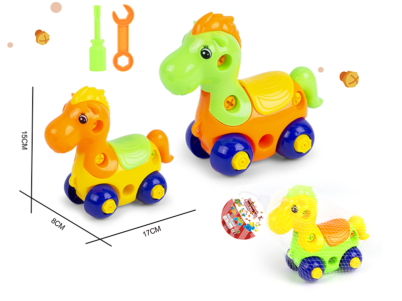 DIY Disassembly And Assembly Cartoon Horse